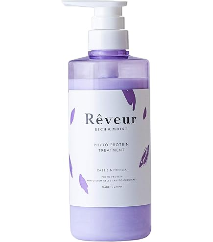 Amazon | レヴール モイスト & グロス トリートメントN (500mL